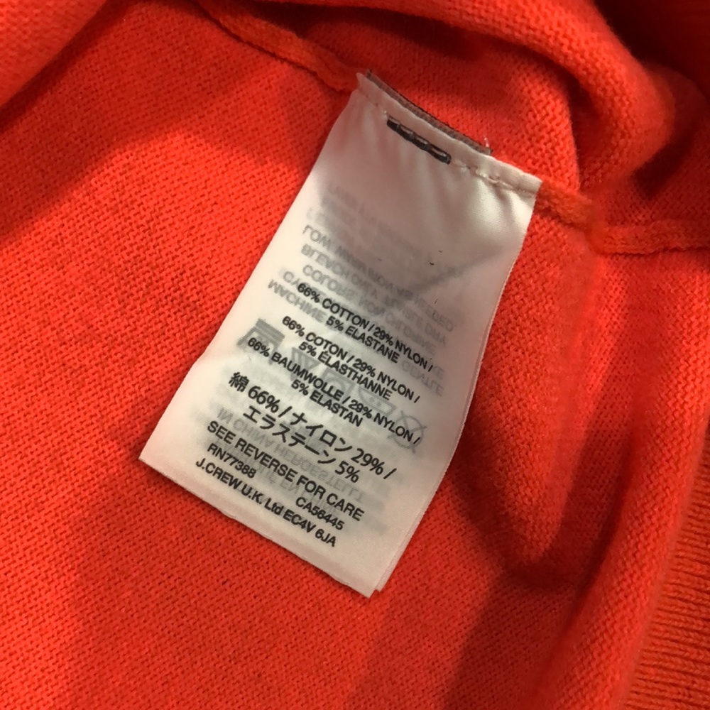 Beautiful Jackie Cardigan Shell - image 4